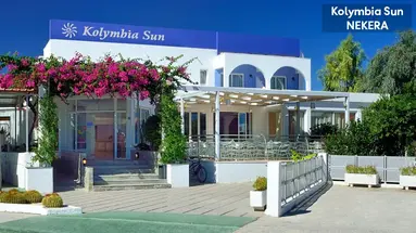 KOLYMBIA SUN
