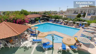 KOLYMBIA SUN