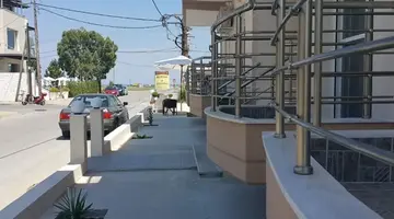 Kompleks Yakinthos