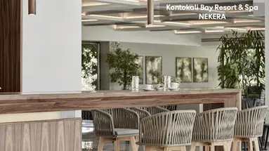 Kontokali Bay Resort & Spa