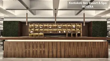 Kontokali Bay Resort & Spa