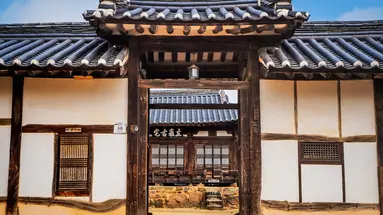 Korea Południowa i Japonia - Yin i Yang