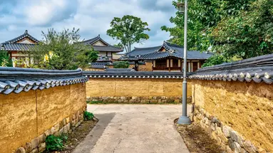 Korea Południowa i Japonia - Yin i Yang
