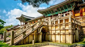 Korea Południowa i Japonia - Yin i Yang