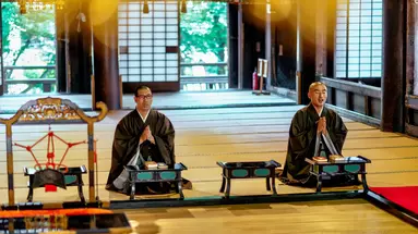 Korea Południowa i Japonia - Yin i Yang