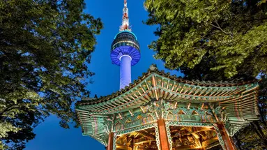 Korea Południowa i Japonia - Yin i Yang