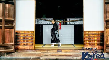 Korea Południowa i Japonia - Yin i Yang