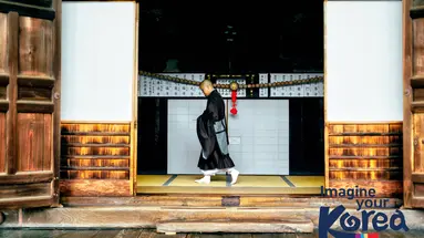 Korea Południowa i Japonia - Yin i Yang