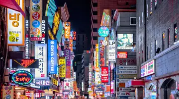Korea Południowa i Japonia - Yin i Yang