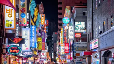 Korea Południowa i Japonia - Yin i Yang