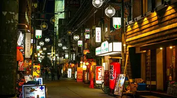 Korea Południowa i Japonia