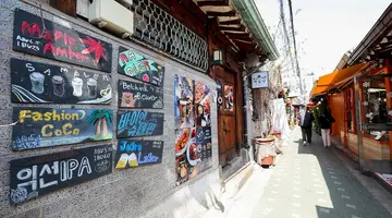 Korea Południowa i Japonia