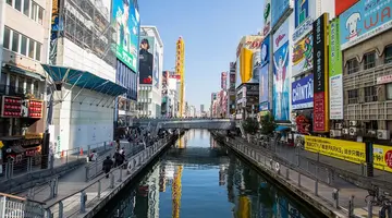 Korea Południowa i Japonia