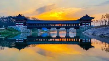 Korea Południowa i Japonia