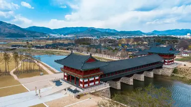 Korea Południowa i Japonia