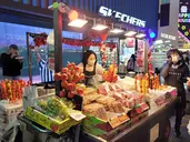Korea Południowa i Japonia