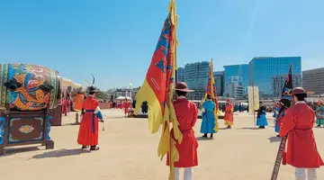 Korea Południowa i Japonia