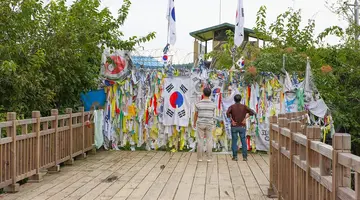 Korea Południowa i Japonia