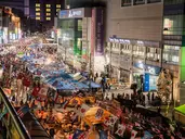 Korea Południowa i Japonia