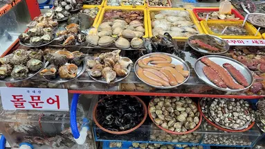 Korea Południowa od kuchni