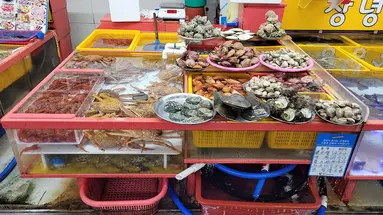 Korea Południowa od kuchni