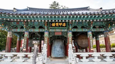 Korea Południowa od kuchni