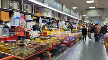 Korea Południowa od kuchni