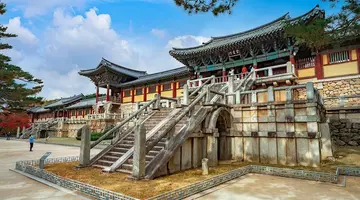 Korea Południowa od kuchni