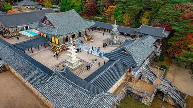 Korea Południowa od kuchni