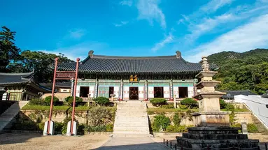 Korea Południowa od kuchni