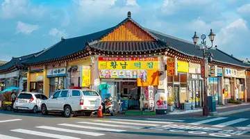 Korea Południowa od kuchni