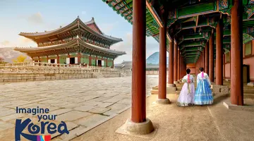 Korea Południowa - oko w oko z azjatyckim tygrysem premium