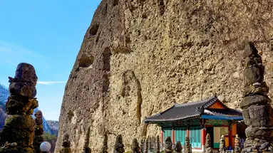 Korea Południowa - oko w oko z azjatyckim tygrysem
