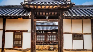 Korea Południowa - oko w oko z azjatyckim tygrysem