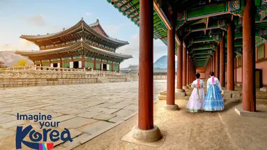 Korea Południowa - oko w oko z azjatyckim tygrysem