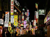 Korea w Pełnym Kolorze