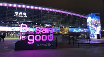 Koreańskie smaczki