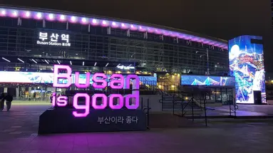 Koreańskie smaczki