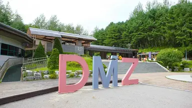 Koreańskie smaczki