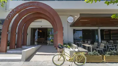 KOSEA BOUTIQUE HOTEL