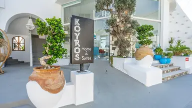 Kouros Home