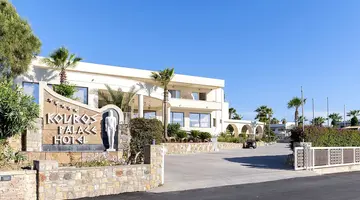 Kouros Palace Active Lifestyle