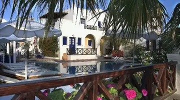 Kouros Village