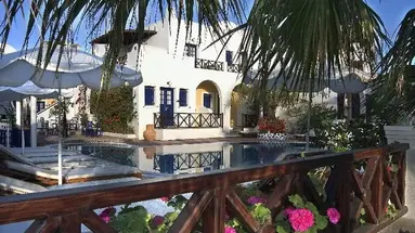 Kouros Village