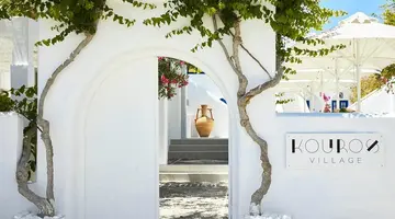 Kouros Village