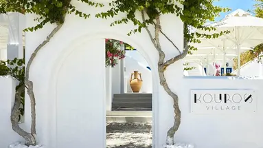 Kouros Village