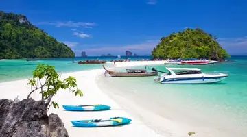 KRABI TIPA RESORT