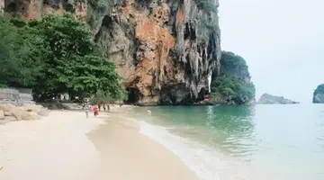 KRABI TIPA RESORT