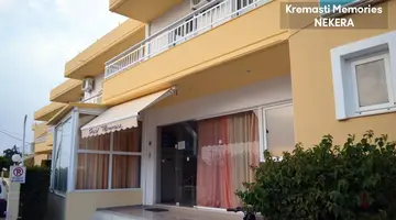 Kremasti Memories Hotel