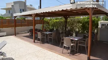 Kremasti Memories Studios